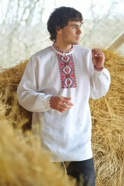 AI Video from prompt: парень продолжает смотреть вдаль, начинает улыба