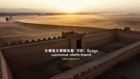 AI Video from prompt: Bukhara walls- Visual: Slow aerial shot of Bukha