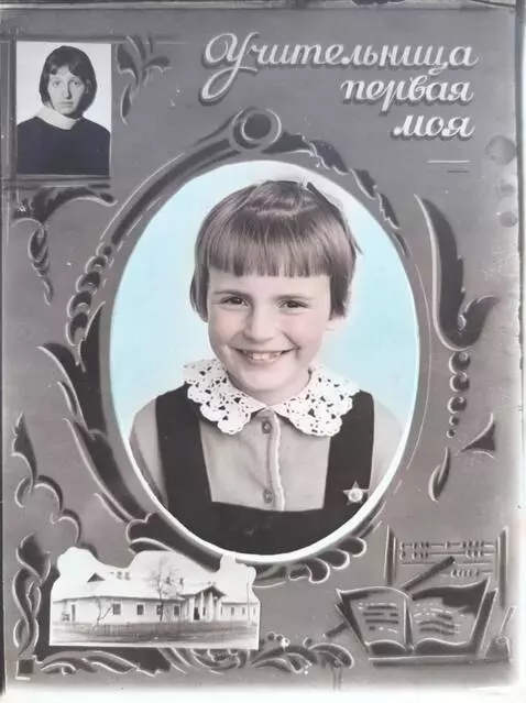 Kling 2.5 Turbo (pro) video