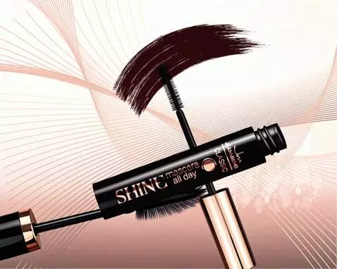 AI Video from prompt: The mascara tube rotates slowly to showcase its 