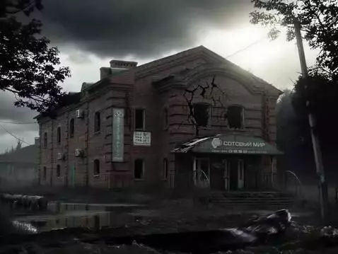 AI Video from prompt: Обзор камеры статичен. Он не двигается. Перед на