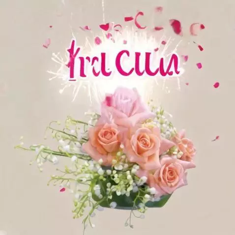 AI Video from prompt: Сделать анимацию картинки розы танцуют сверху ле