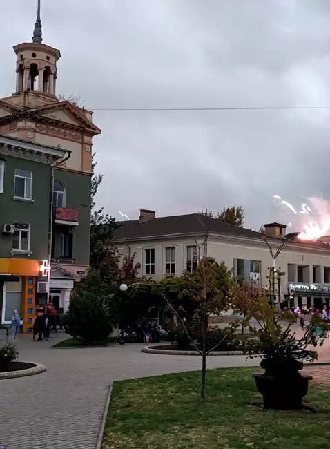 AI Video from prompt: Анимация фото с днём рождения Александра с фейер