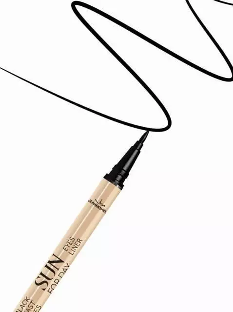 AI Video from prompt: "The beige cosmetic eyeliner pencil with black t