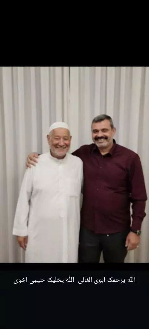 AI Video from prompt: Let that two man have a  huge and smile