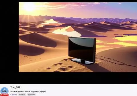 AI Video from prompt: **Scene:** The vast, empty Sahara desert at suns