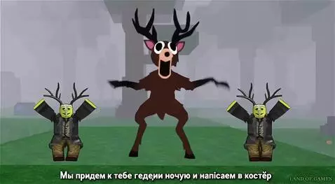 AI Video from prompt: Персонажи начинают танцевать. Звучит фраза на чи