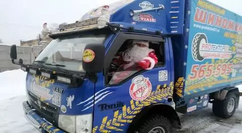 AI Video from prompt: Машина с фото превращается в трансформера