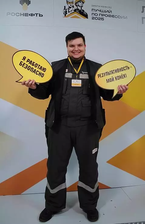 Kling 2.1 (pro) video