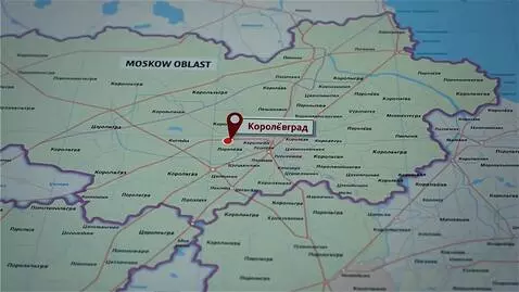 AI Video from prompt: Изображен карта города Московской области (надпи