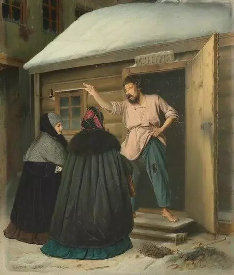 AI Video from prompt: A man brags to women