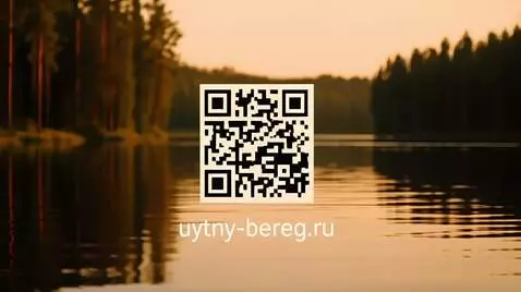 AI Video from prompt: A serene golden-hour lakeside scene: calm water 