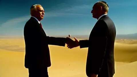 AI Video from prompt: L'Israël et la Palestine font la paix !!