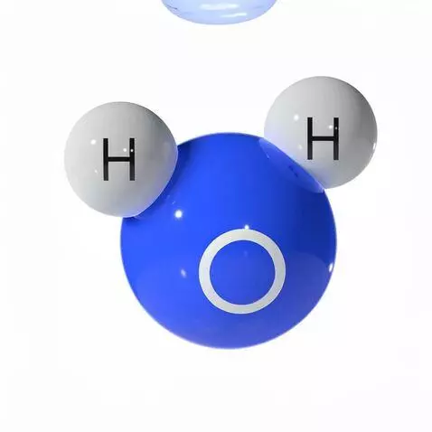 AI Video from prompt: Молекула воды с картинки вращается и колеблется 