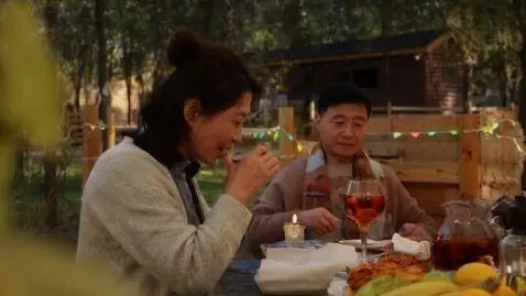 AI Video from prompt: Buat orang lagi joget