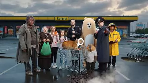 AI Video from prompt: Сюрреалистичное видео на парковке у магазина "Ле