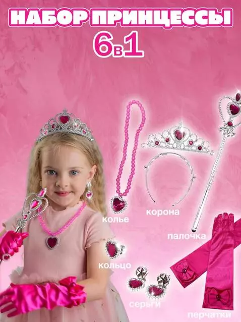 AI Video from prompt: Animate the image, leaving all text and graphic 