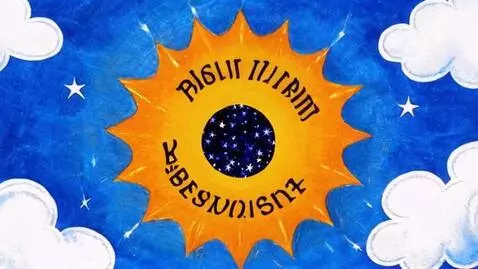 AI Video from prompt: нарисуй солнечную дыру и напиши звездами "SOFERE