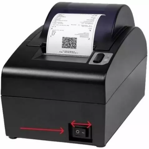 AI Video from prompt: Показать визуально как выключается аппарат по кн