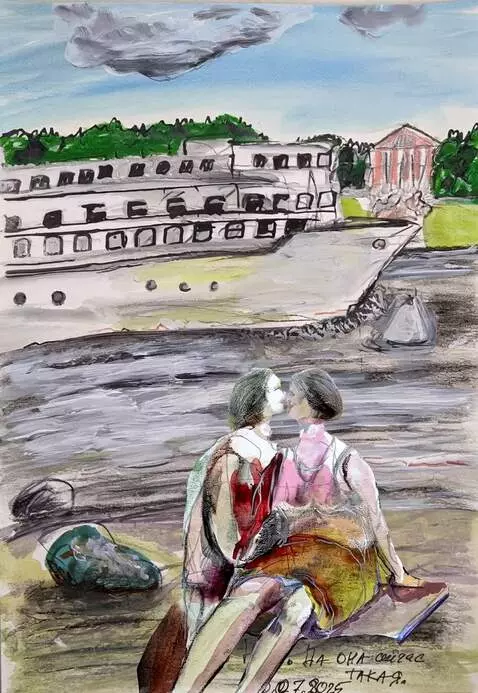 AI Video from prompt: корабль плывет, влюбленные целуются и машут руко