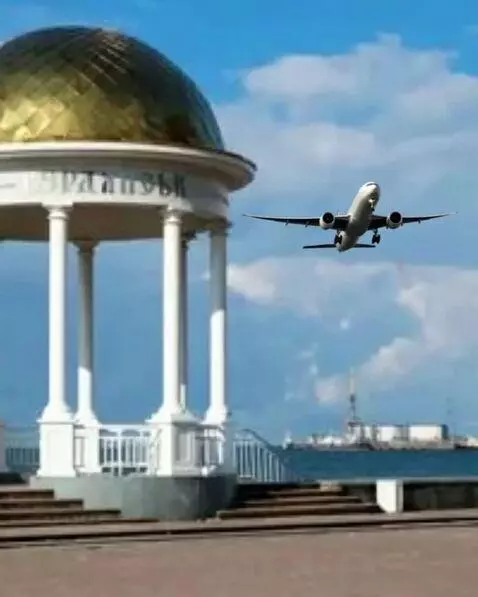 AI Video from prompt: Самолёт летит горит огонь дым