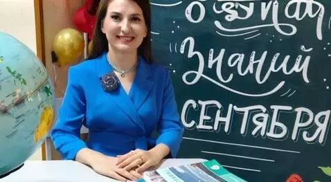 AI Video from prompt: the teacher changes her outfit to stockings