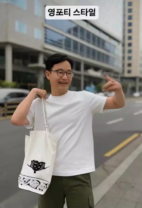 AI Video from prompt: Dance free style doggy