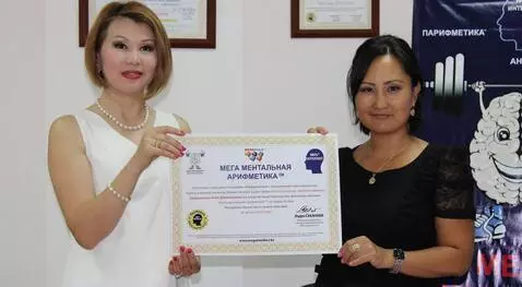 AI Video from prompt: Start your business today