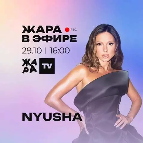 AI Video from prompt: слегка оживить изображение, плавно, медленно, ре