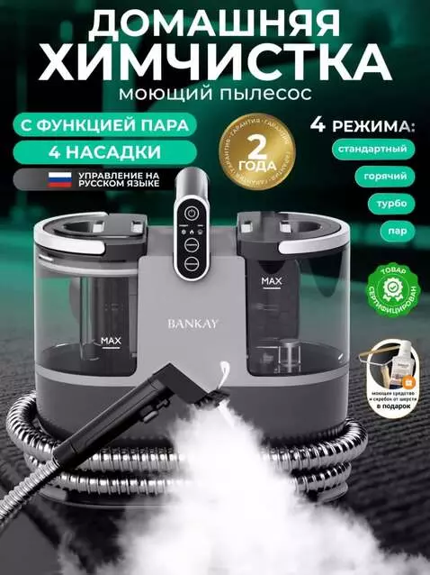 AI Video from prompt: Animate gentle steam rising upward — soft, smoot