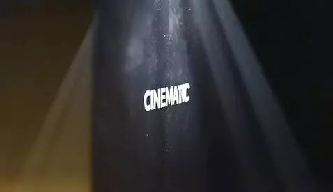 AI Video from prompt: логотип cinematic , вращение вокруг центральной 