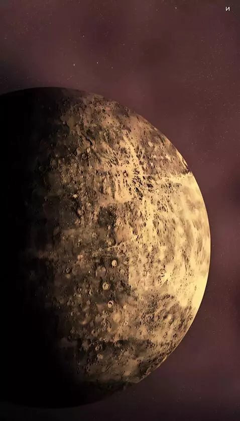 AI Video from prompt: The planet rotates from left to right. the camer