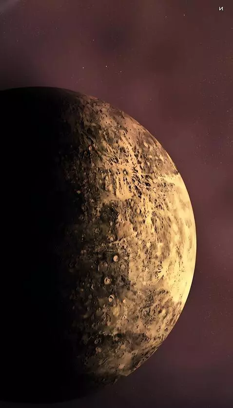 AI Video from prompt: The planet rotates from left to right. the camer