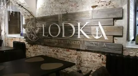 AI Video from prompt: Create a video in the style of a South Park