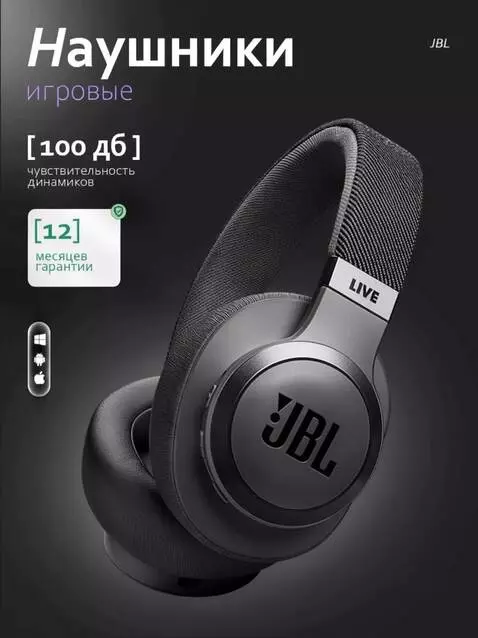 AI Video from prompt: Product infographics animation. High-end wireles