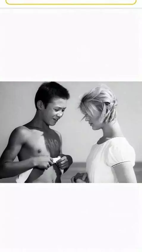 Seedance 1.0 Lite video