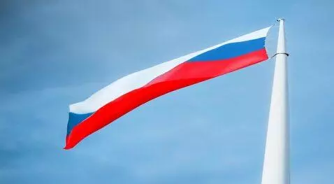 AI Video from prompt: the photo shows the Russian flag, which should b