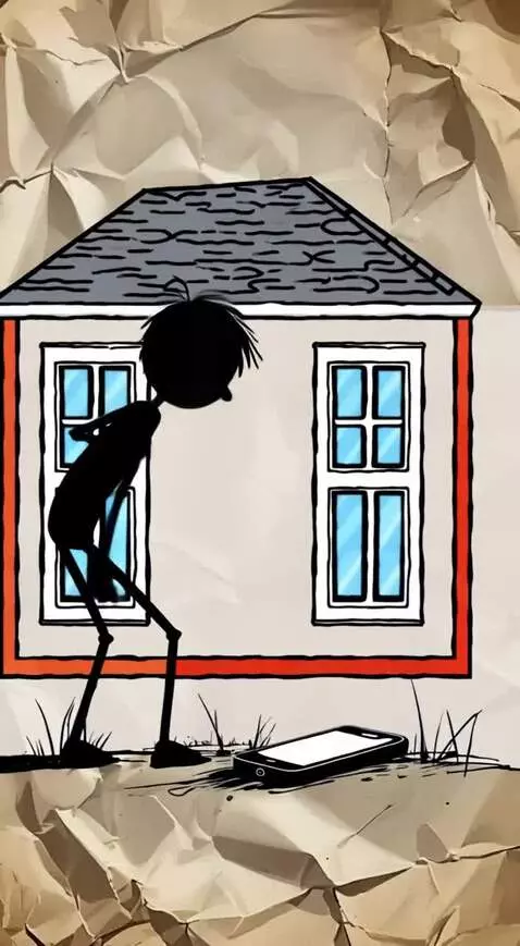 AI Video from prompt: На листе мятой бумаги с текстурой прожилок и тен