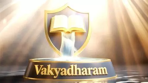 AI Video from prompt: Cinematic 8K ultra-realistic animation of a gold