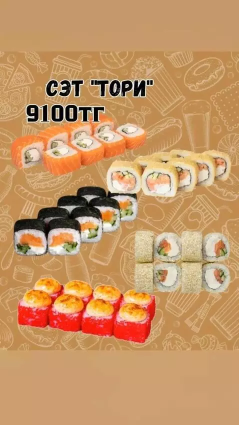 AI Video from prompt: A realistic close-up shot of a beautiful sushi b