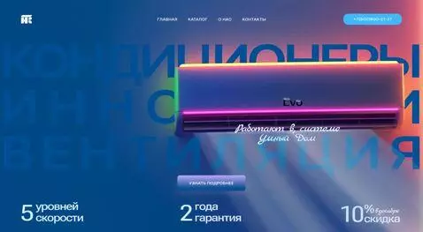 AI Video from prompt: animate the picture and create an advertising an