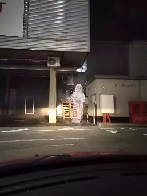 AI Video from prompt: The ghostly girl  suddenly dissolves into static