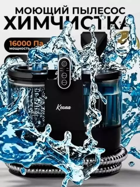 AI Video from prompt: Animated product reveal. Cinematic, slow motion,