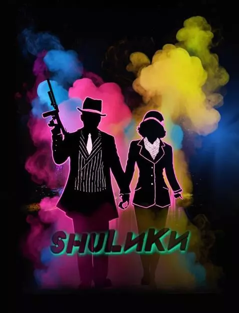 AI Video from prompt: Видео с эффектами и текстом, Stream Online