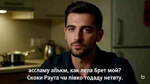 AI Video from prompt: Produce a cozy family gathering audio clip featu