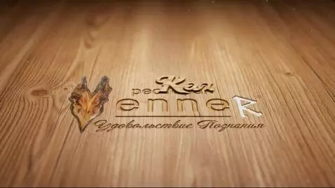 AI Video from prompt: I want to add some words to this photo, but as y