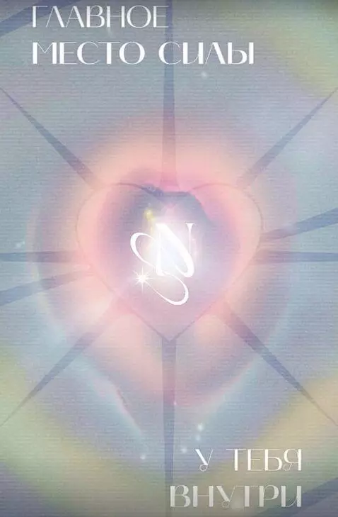 AI Video from prompt: почти нет движение, чуть заметное движение, сдел