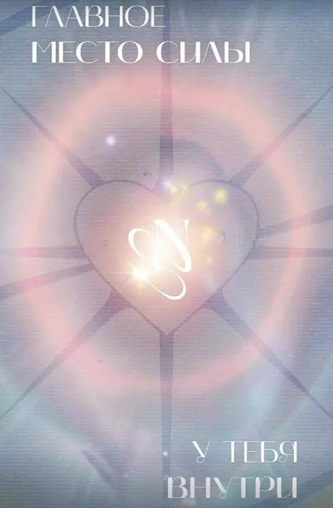 AI Video from prompt: оживить плавно без резких движений, центр начина