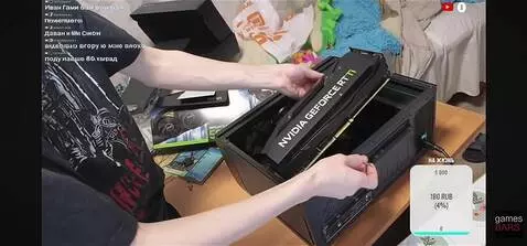AI Video from prompt: Иван Гамаз поместил видеокарту 5070 ti в корпус 