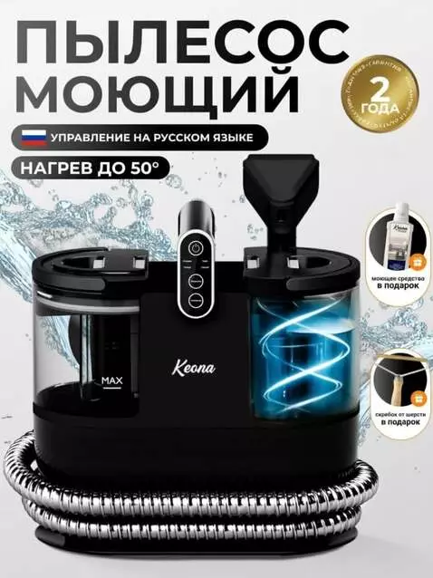 AI Video from prompt: Animated blue cyclone swirling inside a water ta